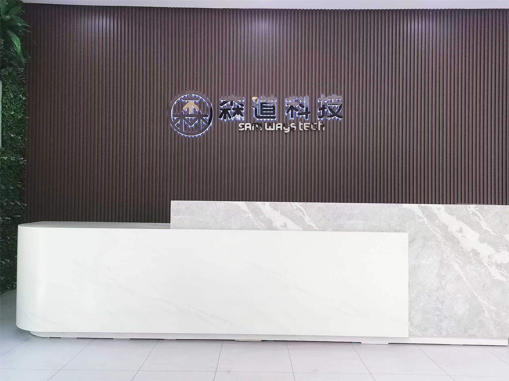Shenzhen Joecig Technology Co.,Ltd